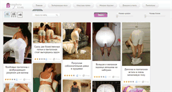 Desktop Screenshot of bikiniphototours.com